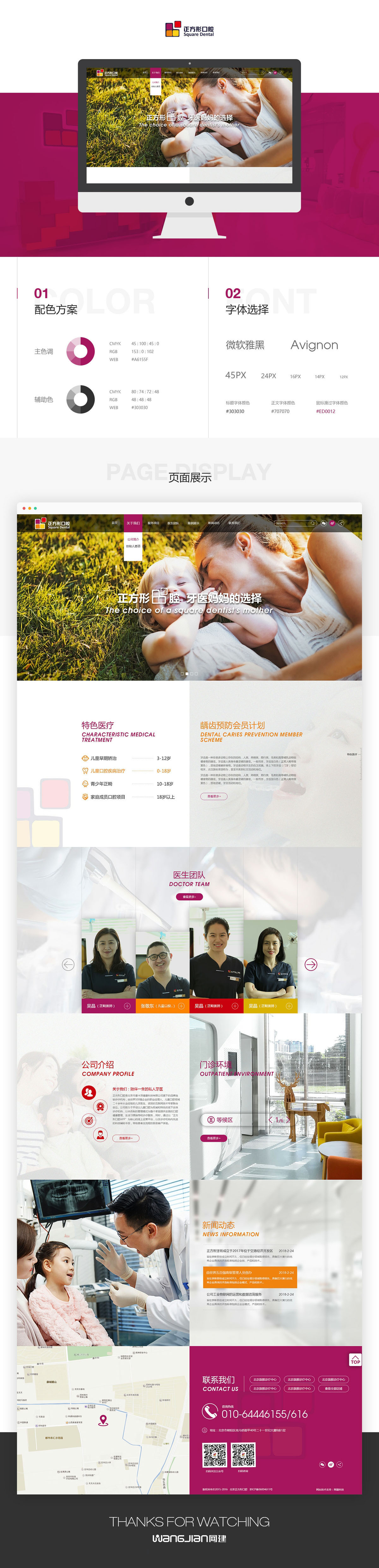 1654703099286591.jpg 新.jpg