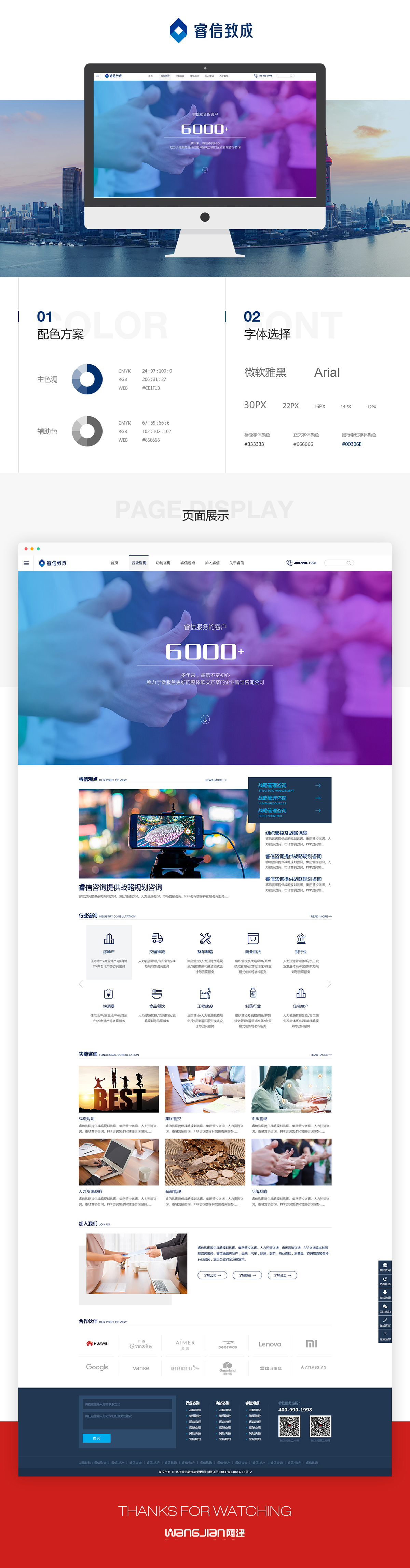 1654704491753281.jpg 1.jpg